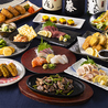 九州料理 かこみ庵 博多駅博多口店のおすすめポイント3