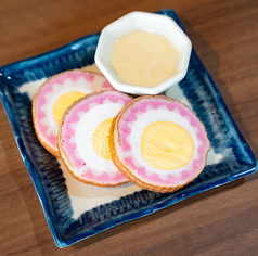 大丸かまぼこ