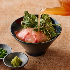 洋風出汁で食べるお茶漬け~凝縮ほうれん草を乗せて~