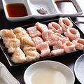 料理メニュー写真&nbsp;【盛り合わせ】ホルモン盛り《塩》