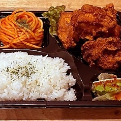 唐揚げ弁当