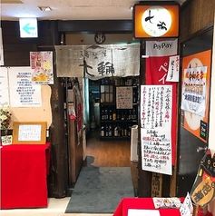 日本酒BARの雰囲気3