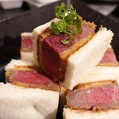 和牛屋 老舗肉卸問屋直営のおすすめ料理3