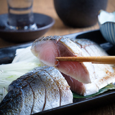 とりまる 町田店のおすすめ料理3