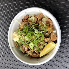 鶏塩レモン丼