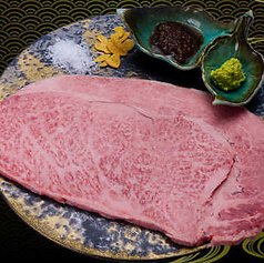 和牛 リブロース