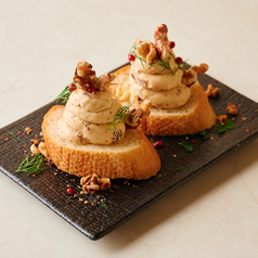 木の実といちじくのハニーチーズ