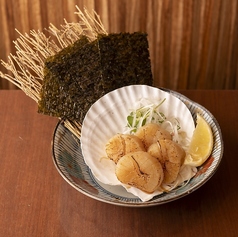 炙りホタテにんにく醤油