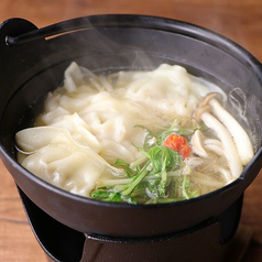 ゆず胡椒出汁の水餃子