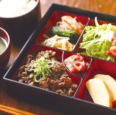 黒毛和牛 元祖焼肉定食