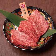 黒毛和牛 赤身肉