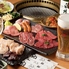 焼肉屋台皐月 池袋西口のロゴ