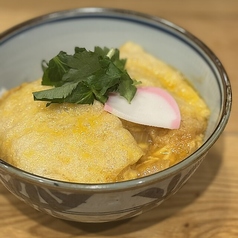 ハイカラ丼