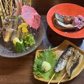 和傘 わがさのおすすめ料理2