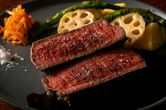 牛モモ肉の赤身ステーキ ~赤ワインソース~
