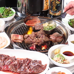 韓国焼肉 コギモク 黒崎店のコース写真