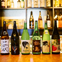 お茶づけバー ZUZU 新宿店のおすすめドリンク1