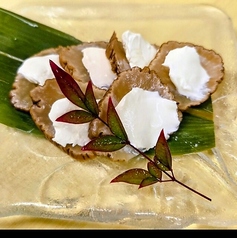 いぶりがっこクリームチーズ