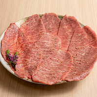 名古屋の焼肉文化を神戸の地で届けます