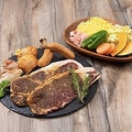 料理メニュー写真&nbsp;ステーキセット 1人前