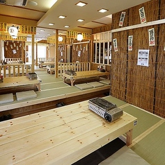磯家 波平 西宮えびす店特集写真1