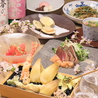 海鮮串天ぷら 中野家 東中野店のおすすめポイント2