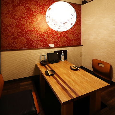 ありがたや 岡山 岡山駅 居酒屋 ネット予約可 ホットペッパーグルメ