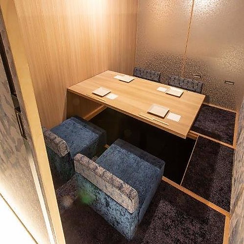 和食や あたらよ 新宿東口駅前店