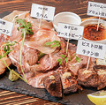 料理メニュー写真 【No.1】肉の前菜5種盛り合わせ