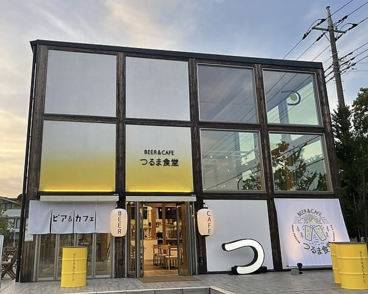 BEER &CAFEつるま食堂の雰囲気1