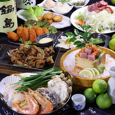 かんてきや 大分本店の雰囲気1