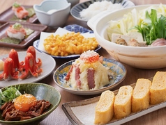 大衆酒場 きたぎん 新宿のコース写真