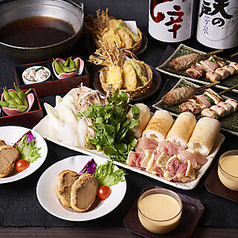 本家あべや ムスブ 田町店のコース写真