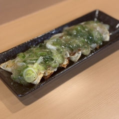 ネギたっぷり旨塩餃子