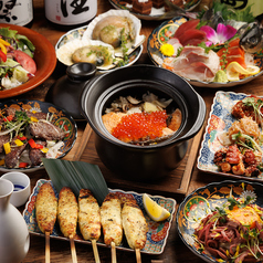 居酒屋 魚吉 池袋店のコース写真