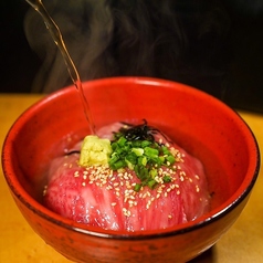 牛まぶし