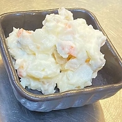 いぶりがっこのポテサラ