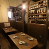 Japanese Dining 黄柚子 相模大野のおすすめポイント1