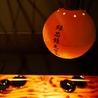 黒花火 本店のおすすめポイント3