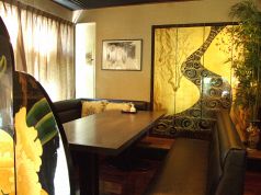 新宿 ひなたの雰囲気1