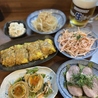 渡来武食堂のおすすめポイント2