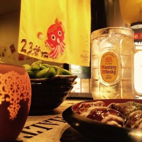 お好み焼 鉄板焼 23番地の写真