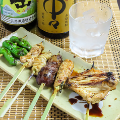 大衆酒場おうらいのおすすめ料理1