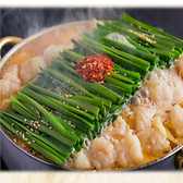 居炉鶏鳥のおすすめ料理3