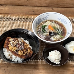 横浜みそカツ丼&hんラーメンセット