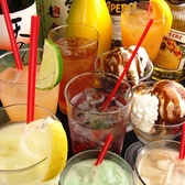 酔虎伝の宴会コースはお得な飲み放題が付き!生ビール・焼酎・カクテル・ハイボール・日本酒・ソフトドリンクなど、豊富なラインナップを取り揃えております。天王寺・阿倍野エリアで宴会・飲み放題をお探しなら当店がおすすめ!