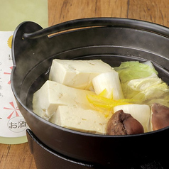 ゆず香る湯豆腐