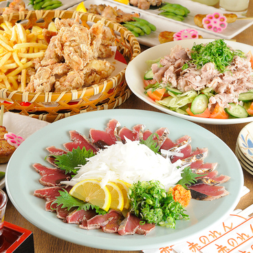 酒遊 赤のれん 天王寺店のおすすめ料理1