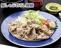 食事と甘味のメニューが豊富★