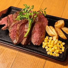 ランプステーキ(300g)